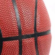 Мяч баскетбольный KELME Hygroscopic Basketball Brown - Мяч баскетбольный KELME Hygroscopic Basketball Brown