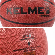 Мяч баскетбольный KELME Hygroscopic Basketball Brown - Мяч баскетбольный KELME Hygroscopic Basketball Brown