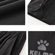 Брюки KELME Woven Trousers Black - Брюки KELME Woven Trousers Black