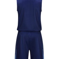 Детская баскетбольная форма KELME Children's Basketball Uniform Dark Blue - Детская баскетбольная форма KELME Children's Basketball Uniform Dark Blue