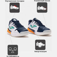 JOMA Кроссовки SPIN TSPINS2632OM (40.5 EUR/ 07.5 USA)