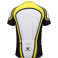 Футболка KELME Jersey White - Футболка KELME Jersey White