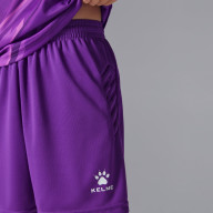 Детская вратарская форма KELME Long Sleeve Goalkeeper Suit Light Purple - Детская вратарская форма KELME Long Sleeve Goalkeeper Suit Light Purple