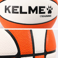 Мяч баскетбольный KELME Hygroscopic Basketball (White/Orange) - Мяч баскетбольный KELME Hygroscopic Basketball (White/Orange)