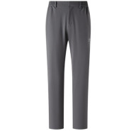 Брюки KELME Woven Trousers Grey - Брюки KELME Woven Trousers Grey