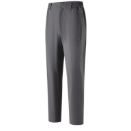 Брюки KELME Woven Trousers Grey - Брюки KELME Woven Trousers Grey