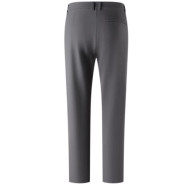 Брюки KELME Woven Trousers Grey - Брюки KELME Woven Trousers Grey