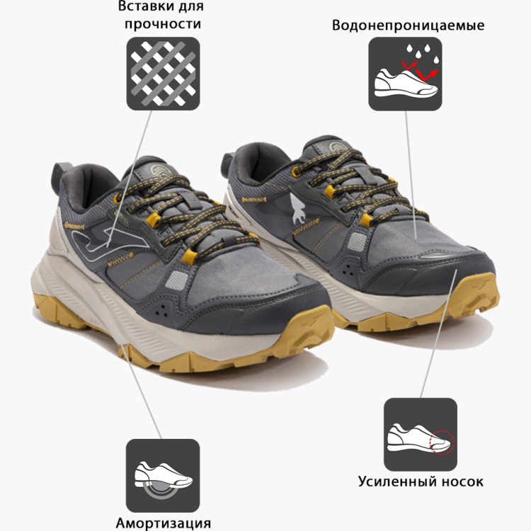 JOMA Кроссовки RIFT TKRIFW2421 (42 EUR/ 08.5 USA) JOMA Кроссовки RIFT TKRIFW2421 (42 EUR/ 08.5 USA)