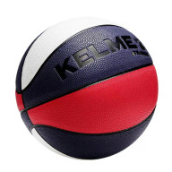 Баскетбольный мяч KELME FOAM PU LEATHER (8102QU5006-169)  (White/Dark Blue) - Баскетбольный мяч KELME FOAM PU LEATHER (8102QU5006-169)  (White/Dark Blue)