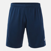 ШОРТЫ TOKIO II DARK NAVY БЕЛЫЙ