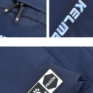 Рюкзак KELME Backpack Blue - Рюкзак KELME Backpack Blue