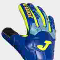 Вратарские перчатки JOMA BRAVE       - Вратарские перчатки JOMA BRAVE      