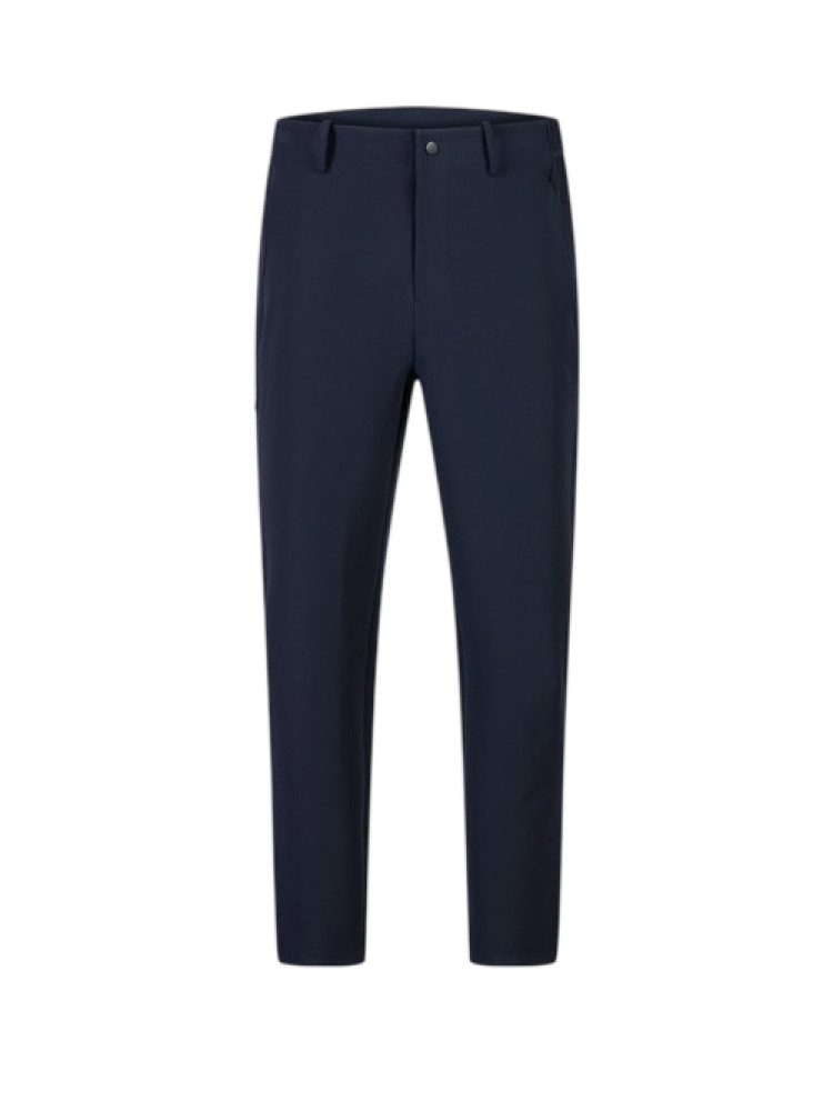 Брюки KELME Woven Fleece-lined Trousers Dark Blue