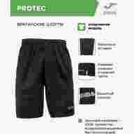 JOMA Шорты вратарские PROTEC 711/101 СвСк ( 08л-4XS) - JOMA Шорты вратарские PROTEC 711/101 СвСк ( 08л-4XS)
