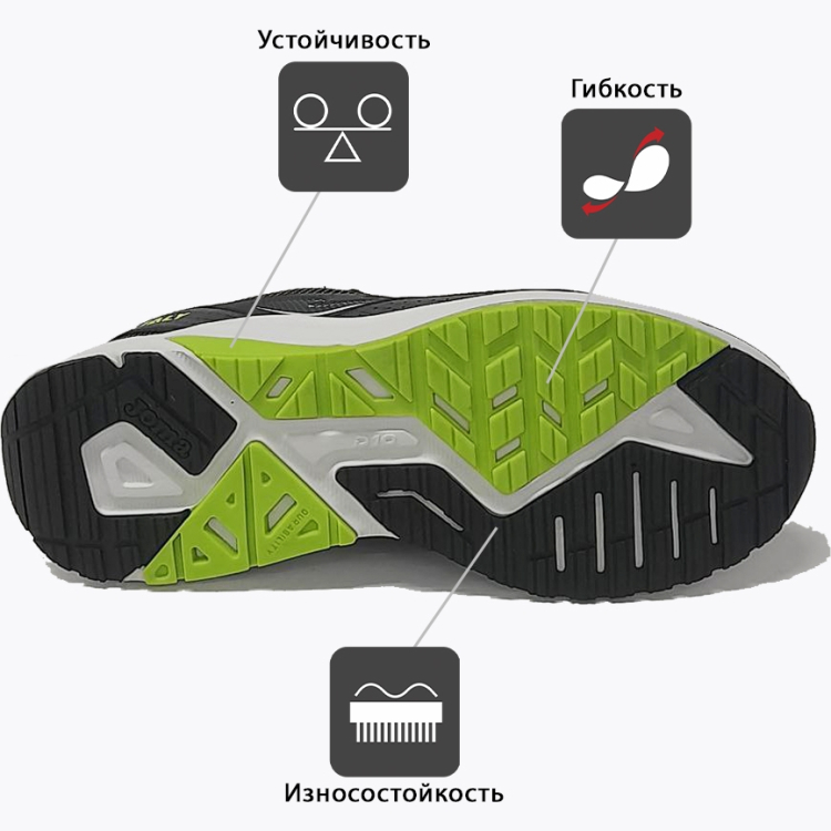 Кроссовки JOMA VITALY Кроссовки JOMA VITALY