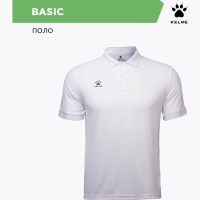 KELME Поло BASIC 7351PL1070/7351PL3070.100 (взр.) СвСк (06-XL)