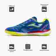 Футзалки JOMA LIGA 5 - Футзалки JOMA LIGA 5