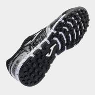 MUNDIAL 2601 ЧЁРНЫЙ ТУРФ - MUNDIAL 2601 ЧЁРНЫЙ ТУРФ