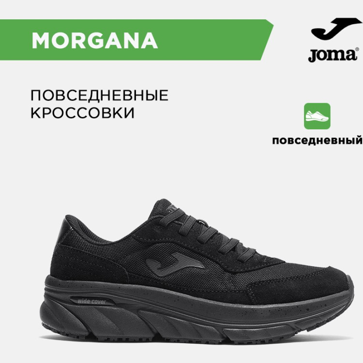JOMA Кроссовки MORGANA LADY CMORLS2621 (36 EUR/ 04.5 USA)