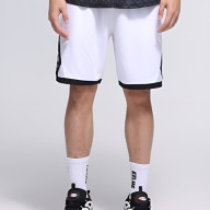 Шорты KELME Basketball Shorts White - Шорты KELME Basketball Shorts White
