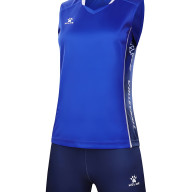 Волейбольная форма KELME Training Suit (Blue/Dark Blue) - Волейбольная форма KELME Training Suit (Blue/Dark Blue)