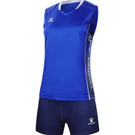 Волейбольная форма KELME Training Suit (Blue/Dark Blue) - Волейбольная форма KELME Training Suit (Blue/Dark Blue)