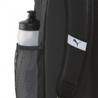 Рюкзак спорт. PUMA Academy Backpack, 09069701, полиэстер, черный - Рюкзак спорт. PUMA Academy Backpack, 09069701, полиэстер, черный