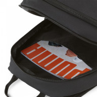 Рюкзак спорт. PUMA Academy Backpack, 09069701, полиэстер, черный - Рюкзак спорт. PUMA Academy Backpack, 09069701, полиэстер, черный