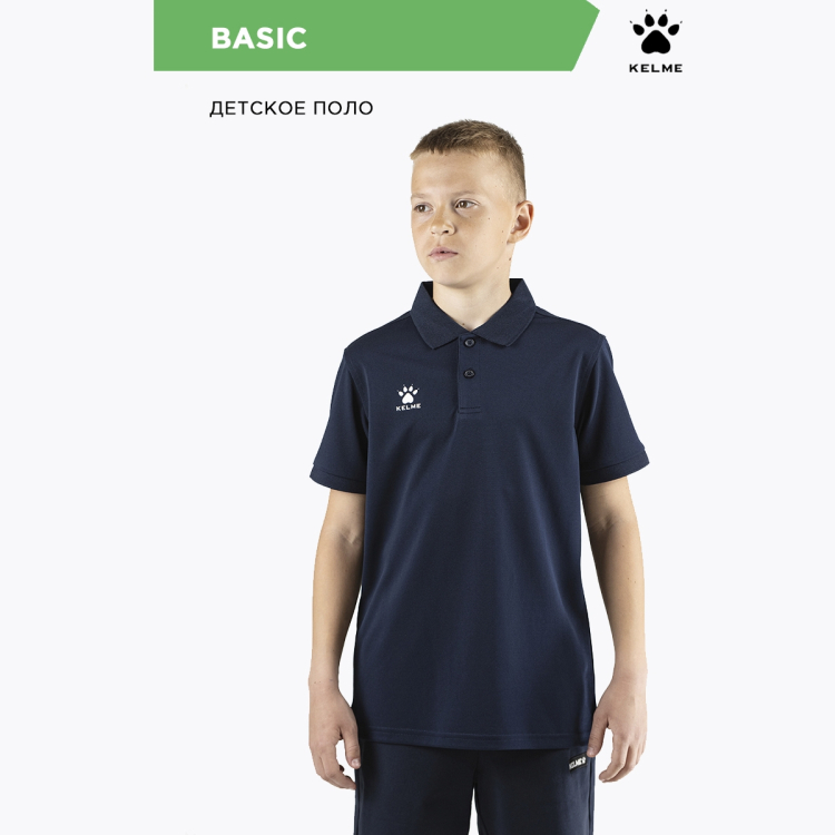 KELME Поло BASIC 3893064.401 (120-6XS) KELME Поло BASIC 3893064.401 (120-6XS)