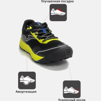 JOMA Кроссовки KUBOR JR JKUBS2601 (34 EUR/ 03 USA)