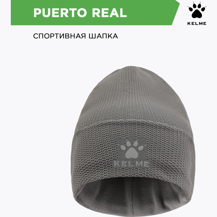Kelme Шапка PUERTO REAL 8201MZ5012.200 (ONESIZE) Kelme Шапка PUERTO REAL 8201MZ5012.200 (ONESIZE)
