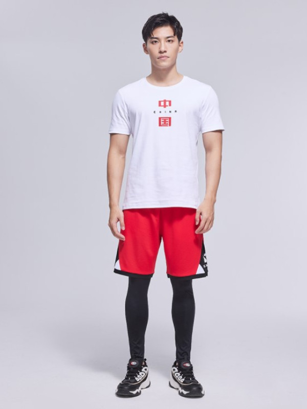 Шорты KELME Basketball Shorts Red