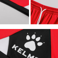 Шорты KELME Basketball Shorts Red - Шорты KELME Basketball Shorts Red