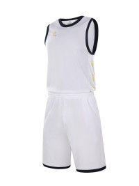 Детская баскетбольная форма KELME Children's Basketball Uniform (White/Black)