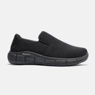 Кроссовки JOMA CUPER MEN 2621 - Кроссовки JOMA CUPER MEN 2621