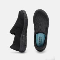 Кроссовки JOMA CUPER MEN 2621 - Кроссовки JOMA CUPER MEN 2621