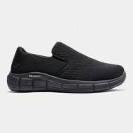 Кроссовки JOMA CUPER MEN 2621 - Кроссовки JOMA CUPER MEN 2621