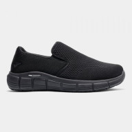 Кроссовки JOMA CUPER MEN 2621 - Кроссовки JOMA CUPER MEN 2621