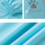 Детская ветровка KELME Children's Raincoat Light Blue - Детская ветровка KELME Children's Raincoat Light Blue