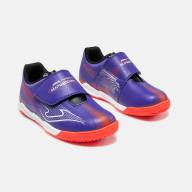 Ассортимент | SUPERCOPA JR 2619 MORADO INDOOR - Ассортимент | SUPERCOPA JR 2619 MORADO INDOOR