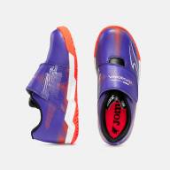 Ассортимент | SUPERCOPA JR 2619 MORADO INDOOR - Ассортимент | SUPERCOPA JR 2619 MORADO INDOOR