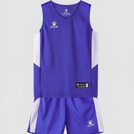 Детская баскетбольная форма KELME Children's Basketball Uniform Blue - Детская баскетбольная форма KELME Children's Basketball Uniform Blue