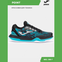 JOMA Кроссовки POINT TPOIS2531AC (40.5 EUR/ 07.5 USA)