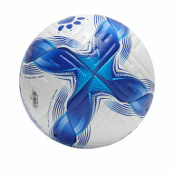 Мяч футбольный KELME FIFA QUALITY PRO Thermal Bonding Soccer Ball (White/Blue) - Мяч футбольный KELME FIFA QUALITY PRO Thermal Bonding Soccer Ball (White/Blue)