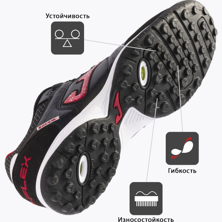 JOMA Турфы TOP FLEX TOPW2401TF (43 EUR/ 09.5 USA)