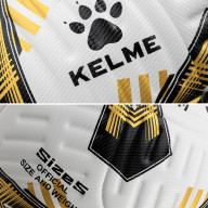Мяч футбольный KELME Heat-bonded Soccer Ball (White/Yellow) - Мяч футбольный KELME Heat-bonded Soccer Ball (White/Yellow)