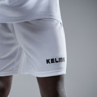 Шорты KELME Football Shorts White - Шорты KELME Football Shorts White