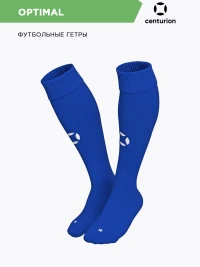 CENTURION Гетры спортивные OPTIMAL SX001U026 СвСк (04-S/28-33)