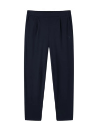 Брюки KELME Knitted Trousers Dark Blue