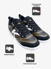KELME Футзальная обувь STILETTO 55967-91 (45 EUR/ 11 USA)